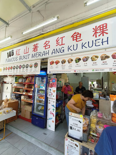146 Famous Bukit Merah Ang Ku Kueh