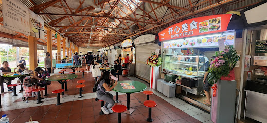 Maxwell Food Centre