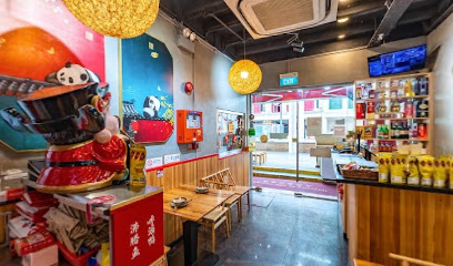 Old Chengdu Sichuan Cuisine Restaurant