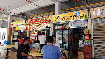 Hua Kee Hougang Famous Wan Ton Mee