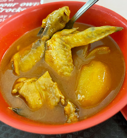61 Curry Chicken